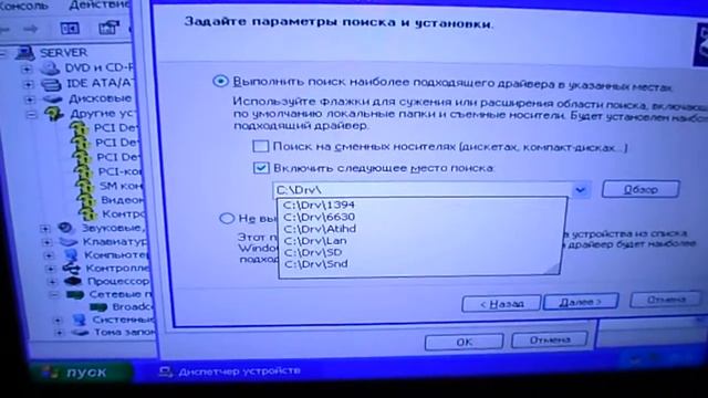Установка Windows XP на Macmini 5.2 смотреть онлайн