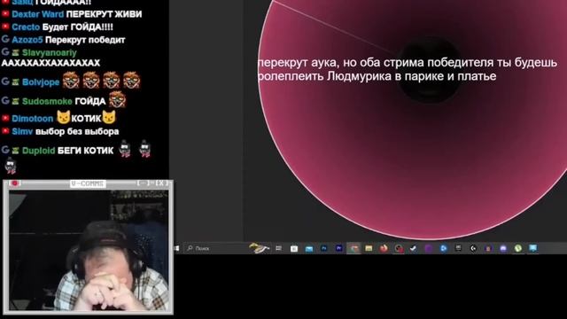 САМЫЙ БЕЗУМНЫЙ АУКЦИОН БЭБЭЯ | Тысячи зрителей смотрели как человек сходит с ума смотреть онлайн