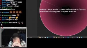 САМЫЙ БЕЗУМНЫЙ АУКЦИОН БЭБЭЯ | Тысячи зрителей смотрели как человек сходит с ума