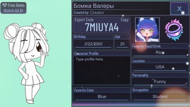 ?7 идей для причёсок??[ЖЕНСКИЕ]_[GACHA CLUB]? смотреть онлайн