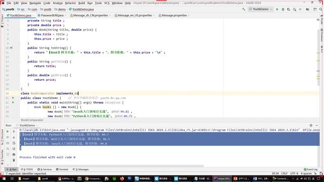 java 142103 【掌握】Comparator接口 смотреть онлайн
