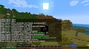 КАК СДЕЛАТЬ САМЫЙ СИЛЬНЫЙ МЕЧ В МАЙНКРАФТ