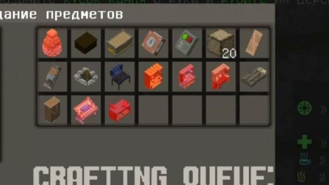 СТРОИТЕЛЬСТВО ДОМА | ГАЙД #2 |  RustME