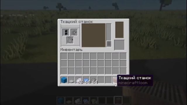Minecraft туториал: 5 городских строительных трюков в майнкрафт джава & бедрок смотреть онлайн