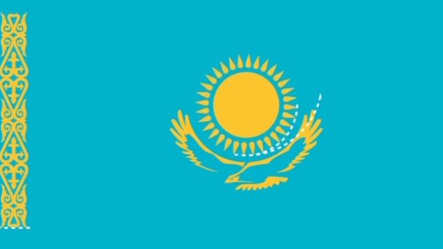 Казахстан . Қазақстан.. Kazakhstan