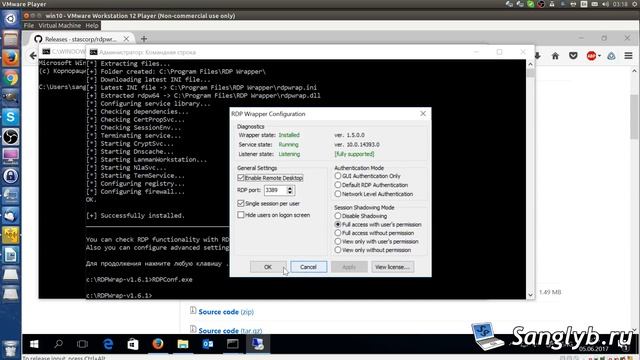 Терминальный сервер на Windows 10, разрешаем множественные подключения по RDP смотреть онлайн