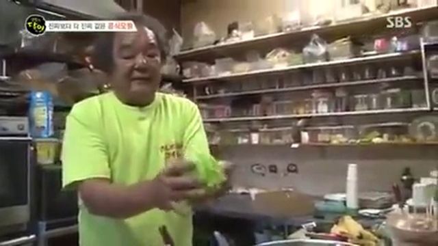 Как делают еду в Китае смотреть онлайн