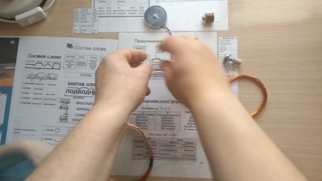 обзор платы металлоискателя Пират на кр1434уд1 смотреть онлайн