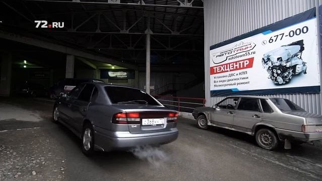Где в Тюмени купить контрактные автозапчасти? смотреть онлайн