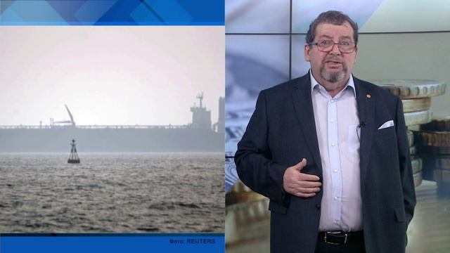 СУТЬ ДЕЛА - "Танкеры-призраки"