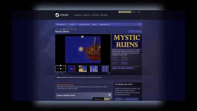 В Steam бесплатно раздают очередную порцию игр . Immortal Redneck можно купить всего за 41 рубль смотреть онлайн