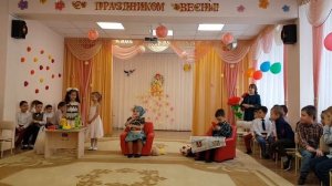 Сценка на 8 марта "Ушки-неслушки"