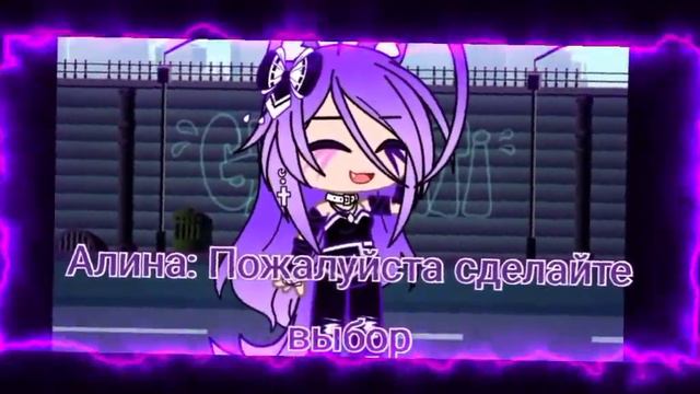 Интро \\Совет подписчиков\\ [Где лучше снимать видео] смотреть онлайн