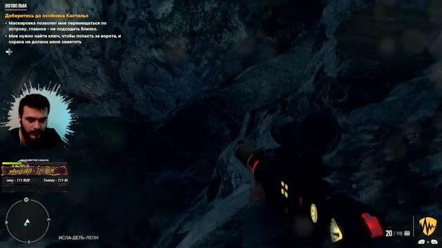 FAR CRAY 6 КОНЕЦ СЮЖЕТА ➥ СОВМЕСТНОЕ ПРОХОЖДЕНИЕ смотреть онлайн