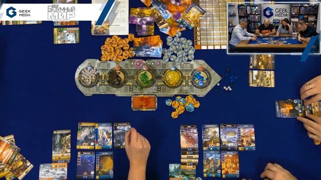 ЭТОТ БЕЗУМНЫЙ МИР | ДОПОЛНЕНИЕ Кризис и процветание в прямом эфире на Geek Media смотреть онлайн