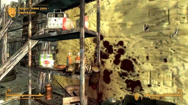 Fallout NV+SFW+RA+other (PC) p5 смотреть онлайн