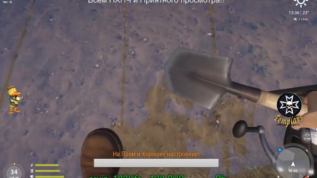 Русская Рыбалка 4 проводим турики! смотреть онлайн
