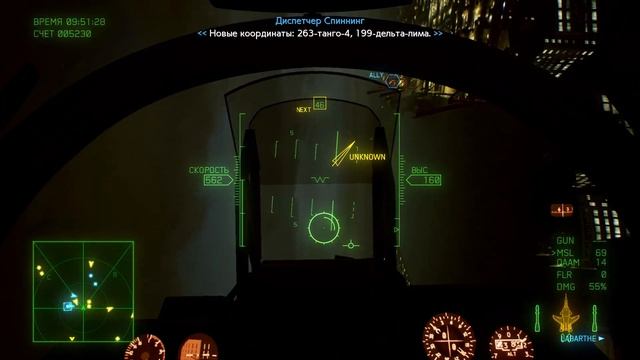 ACE COMBAT 7 - Сопровождение смотреть онлайн