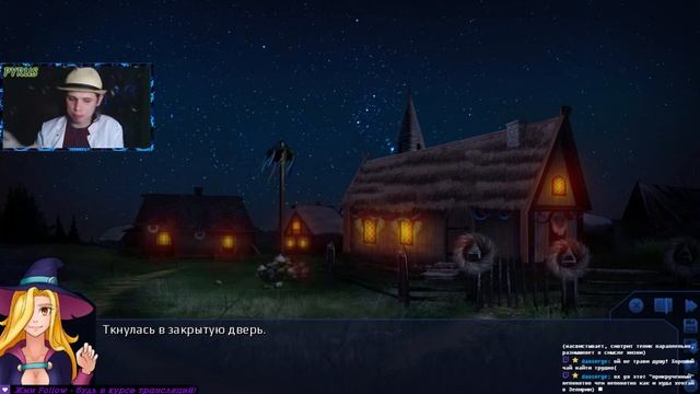 | К виконту за наградой! | Финал двух DLC | Rise of Pumpkins + Isle's memories | #22 | смотреть онлайн