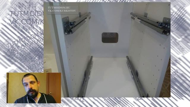 Последовательность установки направляющих для ящиков смотреть онлайн