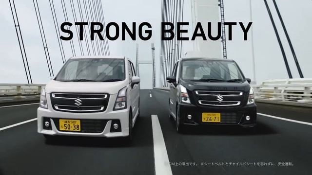 SUZUKI WAGON R STINGRAY HYBRID CM 「STRONG BEAUTYな広瀬さん」篇 15秒 смотреть онлайн
