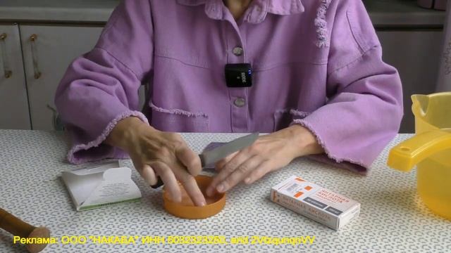 Помогаем комнатным цветам в ноябре смотреть онлайн