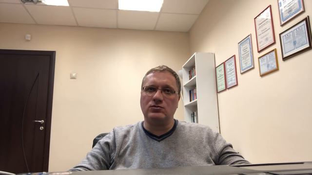 Как полюбить себя? - ПСИХОЛОГ Ренат Петрухин. смотреть онлайн