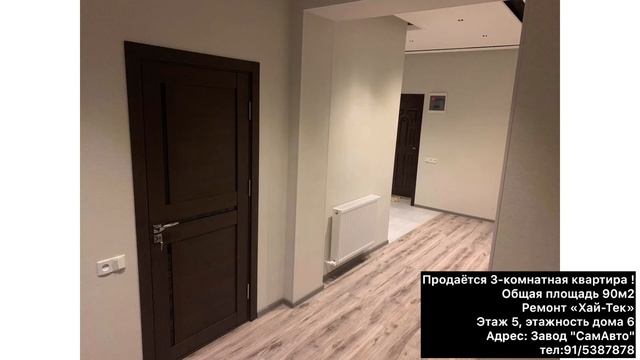 2019.12.18 | Недвижимость. Продаётся квартира. Самарканд. Ремонт. Цена смотреть онлайн