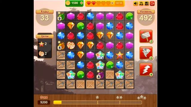 Сокровища пиратов комбинация из двух звёзд кристаллов 1 смотреть онлайн