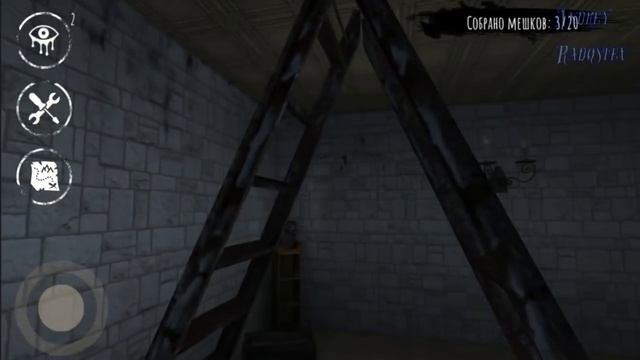 Крейси стала гренни || Eyes the horror game обновление смотреть онлайн