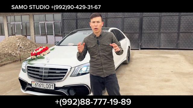 ТУЙ ВА МАРОСИМЛАР УЧУН МОШИН ХИЗМАТИНГИЗДА. смотреть онлайн