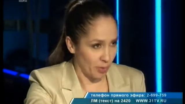 Личное мнение от 22 декабря