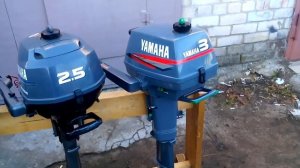 Ямаха- 3, Ямаха- 2, Ямаха-2,5 какую выбрать?