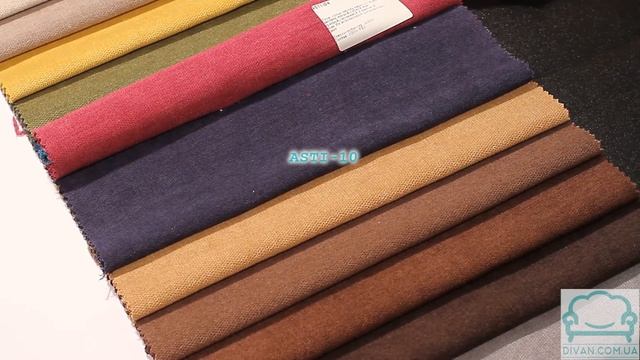 Мебельная ткань Асти (Asti) Apparel