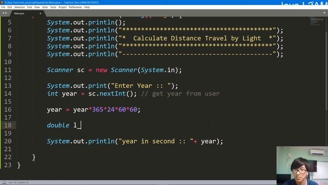 Day#9 Java L2AM Distance Travel By Light смотреть онлайн