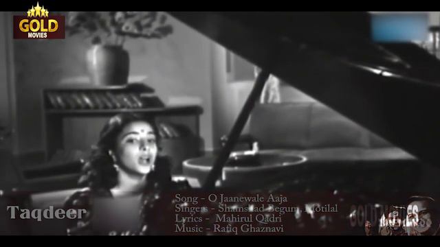 Bharat Bhushan, Shalini, Farida Jalal,Superhit Movie Taqdeer - 1967 l Video Songs Jukebox - (HD) смотреть онлайн
