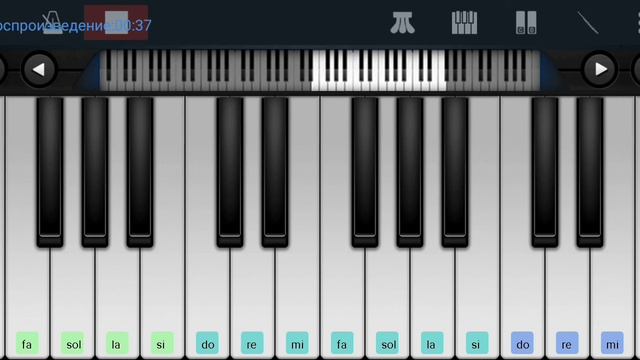 🤴🤴 Маленький принц 🤴🤴 mobile piano tutorial 🤴🤴 смотреть онлайн