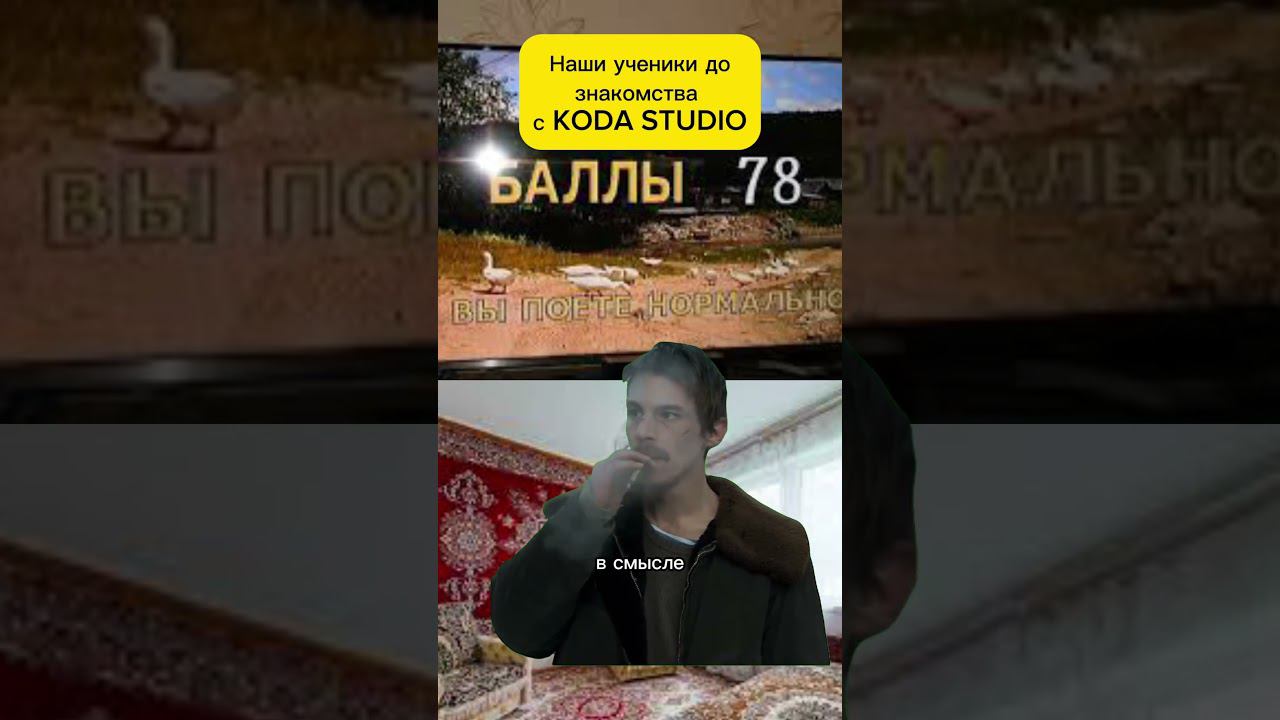 А вы поете великолепно? #студиявокаласпб #вокал #singer #урокивокала #песня #кавер #музыка #music смотреть онлайн