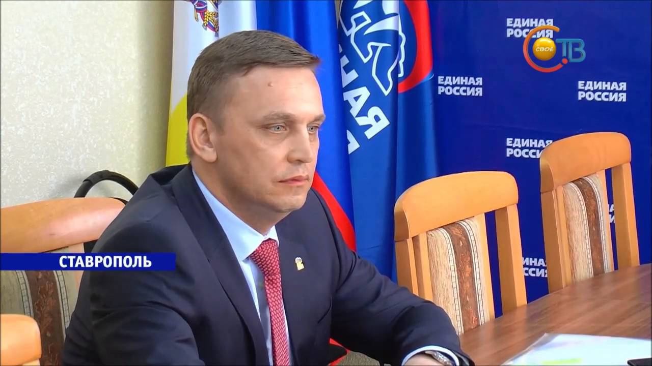 Дмитрий Шуваев подал документы на праймериз "Единой России" смотреть онлайн