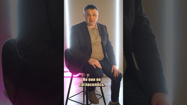 Что такое меновая цена недвижимости? смотреть онлайн