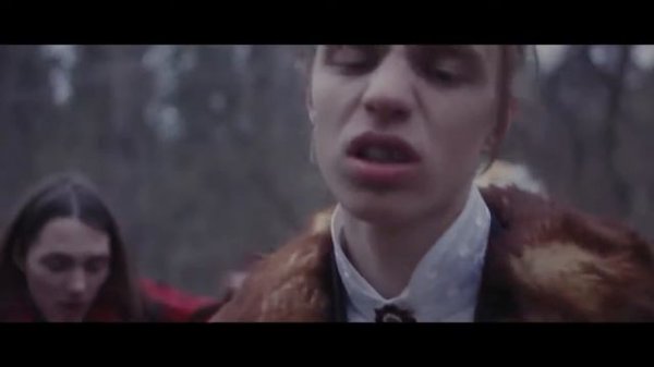 PHARAOH - ДИКО, НАПРИМЕР