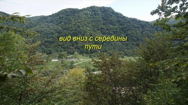 Лик Христа_Архыз смотреть онлайн