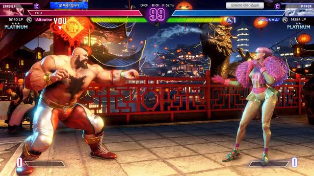 Altowine (Zangief/C/Platinum 3) vs Manon (C/Platinum 2) | Street Fighter 6 | смотреть онлайн