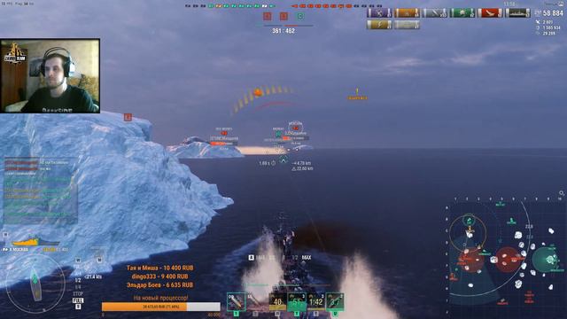 Утренний рандом. Играю на "ProAlfa" | [ZAVOD] | World of Warships | смотреть онлайн