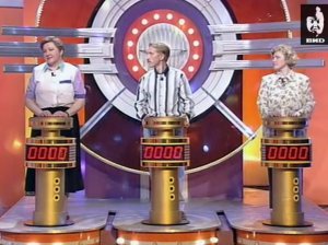 Угадай мелодию 26.02.1997