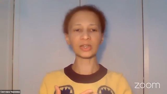 Практика очищения и благодарности 2020 му году смотреть онлайн