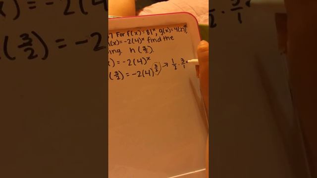 Brenda Martinez 4.2.37 смотреть онлайн