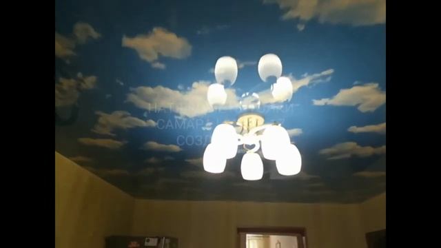 Натяжные потолки "ОБЛАКА" с двухуровневой конструкцией в зале. смотреть онлайн