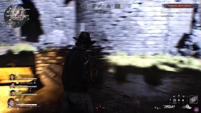 Evil Dead: The Game - Демоны Стали Слабее смотреть онлайн