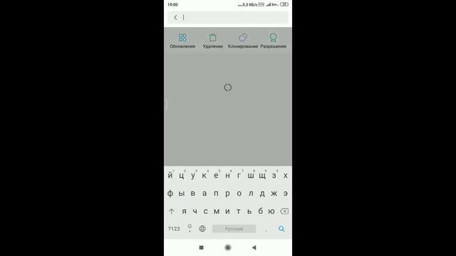 Как поменять аватарку на телефоне You tube? смотреть онлайн